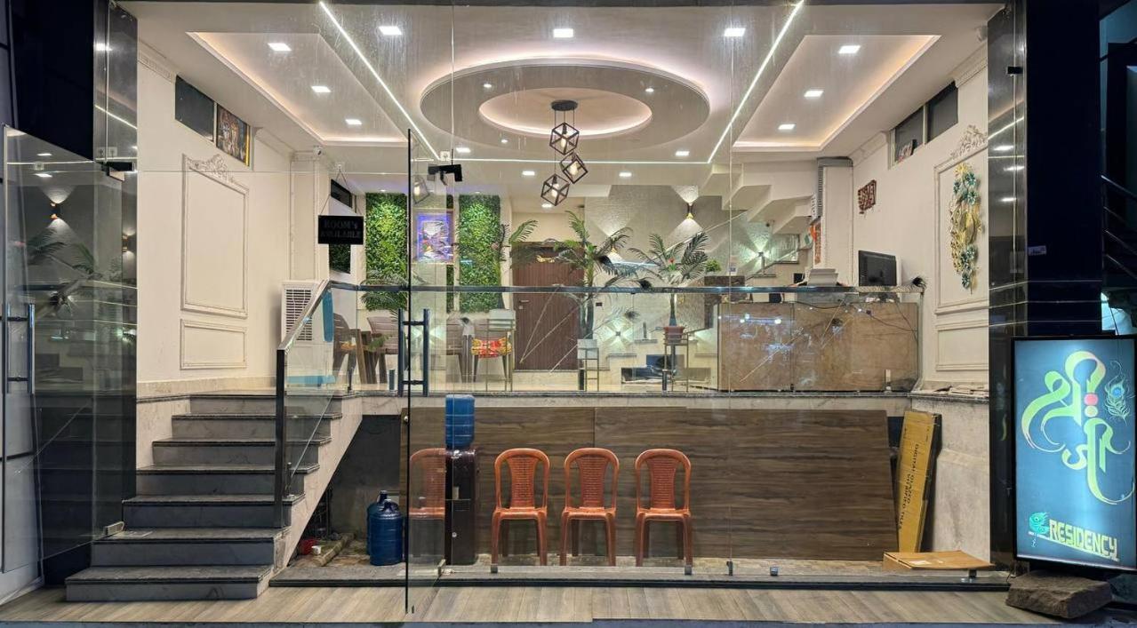 Hotel Shreeji Residency Pachmarhī Εξωτερικό φωτογραφία